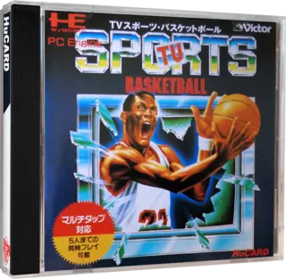 TV Sports Basketball (U).zip